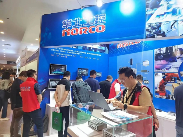 華北工控攜創(chuàng)新產(chǎn)品方案亮相2024中國（北京）機(jī)器視覺展.jpg