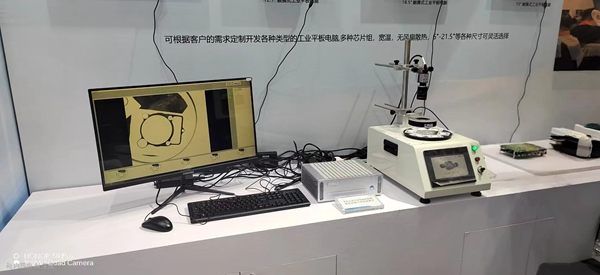 華北工控機(jī)器視覺工業(yè)計算機(jī)
