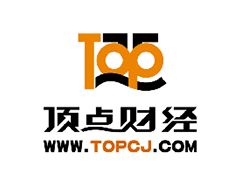 頂點財經(jīng).jpg