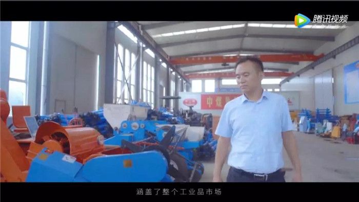 百度推廣客戶案例-山東中煤集團(tuán)