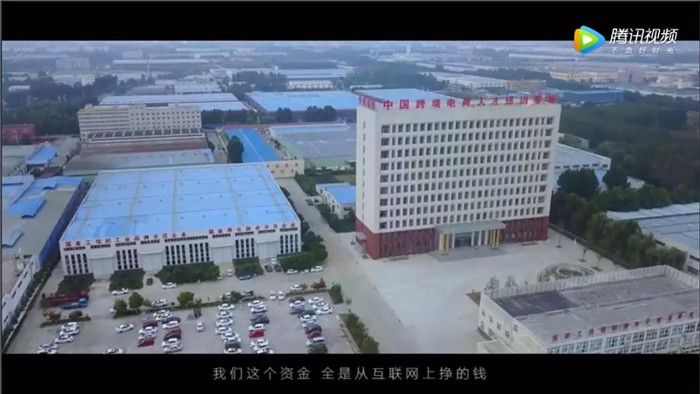 百度推廣客戶案例-山東中煤集團(tuán) 百度推廣客戶案例-山東中煤集團(tuán)