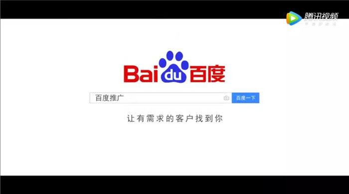 百度推廣客戶案例-山東中煤集團(tuán) 百度推廣客戶案例-山東中煤集團(tuán)