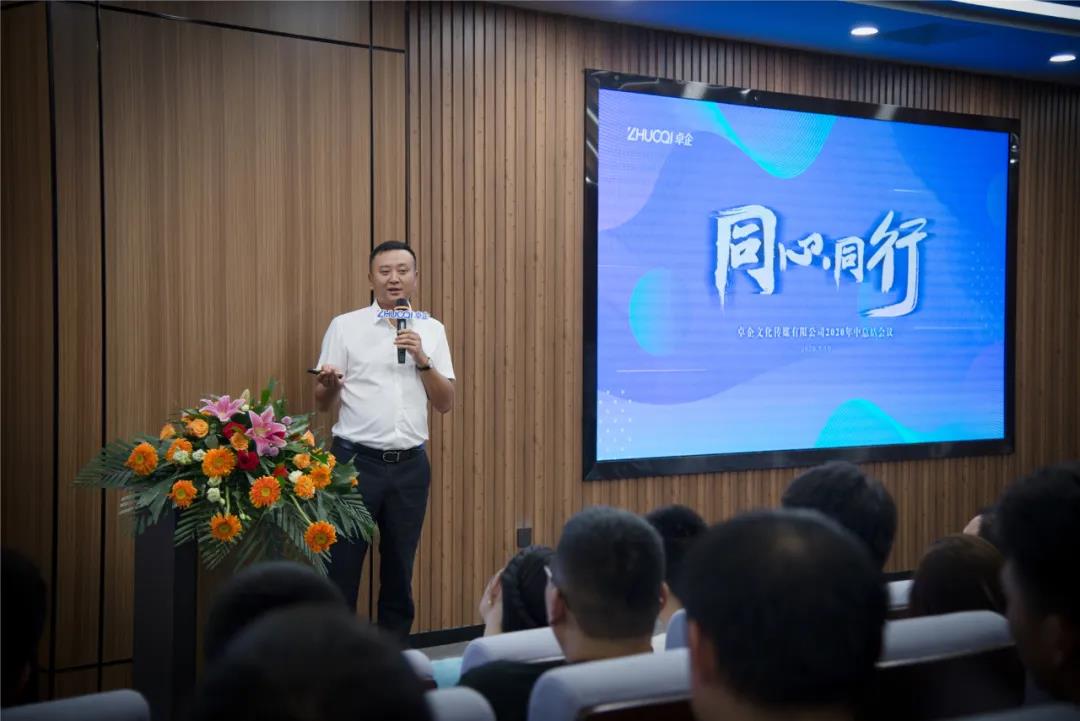 泰安百度推廣 泰安百度推廣